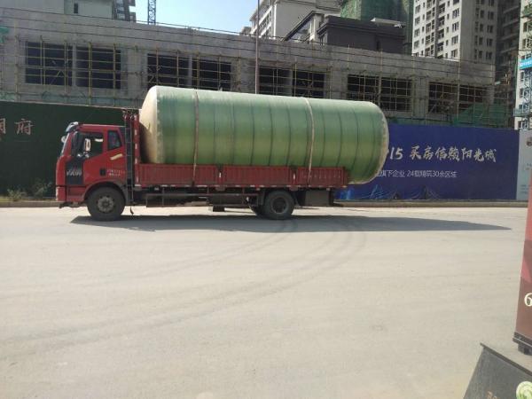 西昌陽(yáng)光城玻璃鋼化糞池安裝